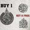 Ayatal Kursi & Nade Ali AS &  Kalma Tayyba – Buy 1 Get 2 Free((A4 + A6 +KT))