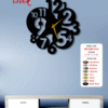Cloud Style MDF Wooden Wall Clock (CS1)