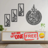 Buy 1 Get 1 Free Ayatal Kursi & Tasbeeh E Fatima Vertical (A4 + TF)) V