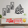 Buy 1 Get 1 Free MashaALLAH & Tasbeeh E Fatima Vertical ((MTF))  V